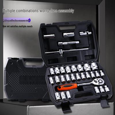 Luwei 32-Piece 1/2" Drive Ratchet Socket Set for Auto and Machine Repair