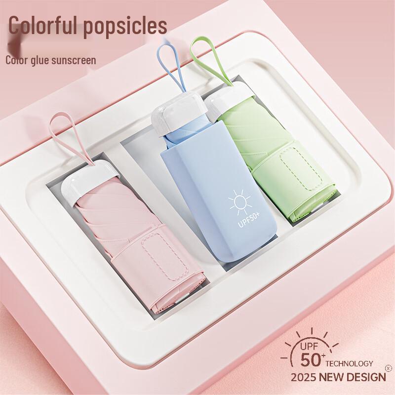 Baodinni Lightweight Six-Fold Sunshade Umbrella 50cm 6K