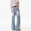VUUG Men's American Retro Distressed Slim Flared Jeans