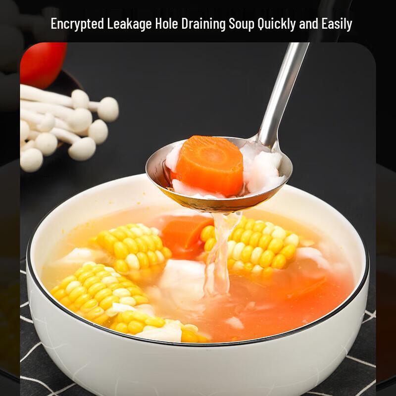 304 Stainless Steel Soup & Hot Pot Ladle Set