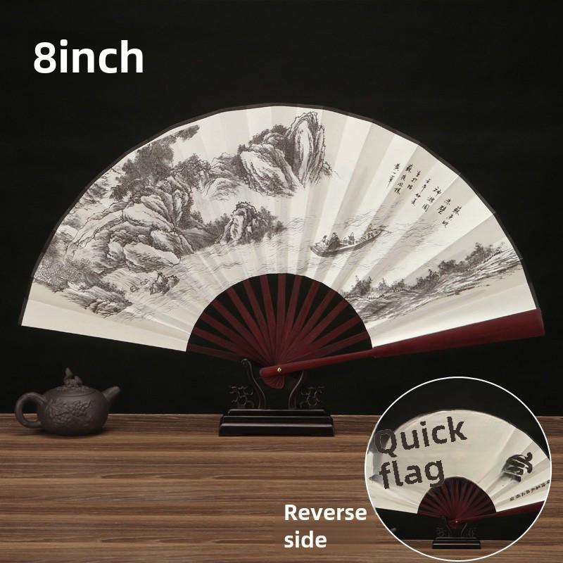 8-Zoll-Faltfächer im chinesischen Stil: Retro-klassisches Hanfu-Design für Jungen