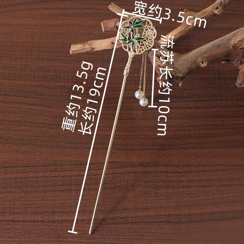 Retro Alloy Long Hairpin Temperament Disc Hair National Style Fringed Hairpin Ancient Chinese Style Large Hairpin Hair Headdress