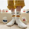 Zábavné kreslené ponožky Dámské Zvláštní kreslené Malé Roztomilé Podzim Zima Korálový samet Zesílené Teplé ponožky Podlahové Spací Dlouhé ponožky