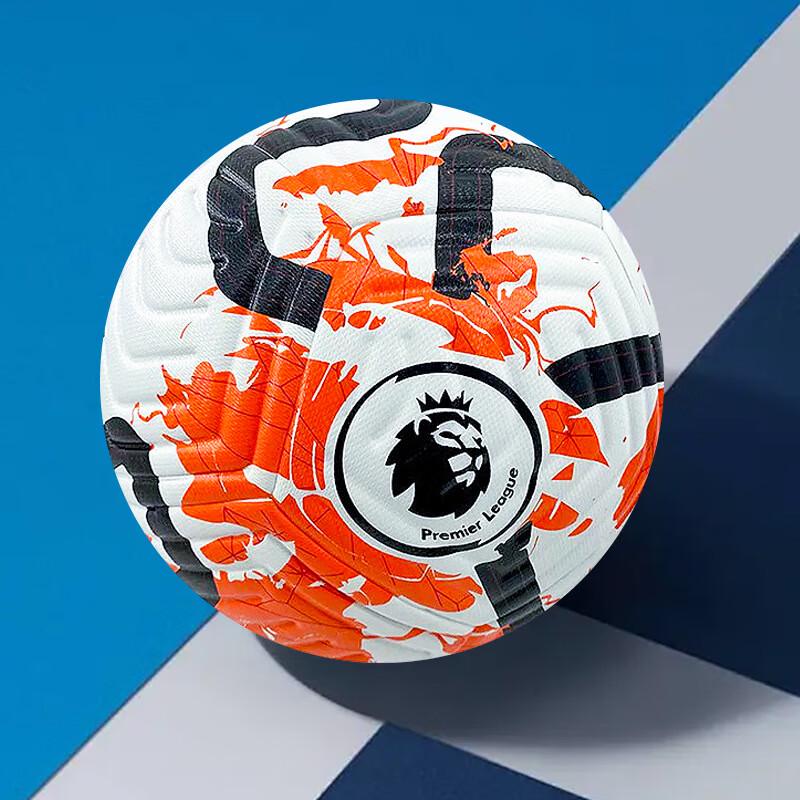 

Meridian Dry Premier League Термозварний футбольний м яч