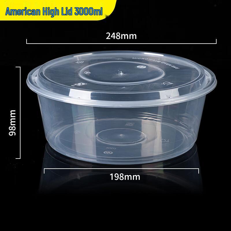 3L Round Disposable Takeaway Food Container with Lid