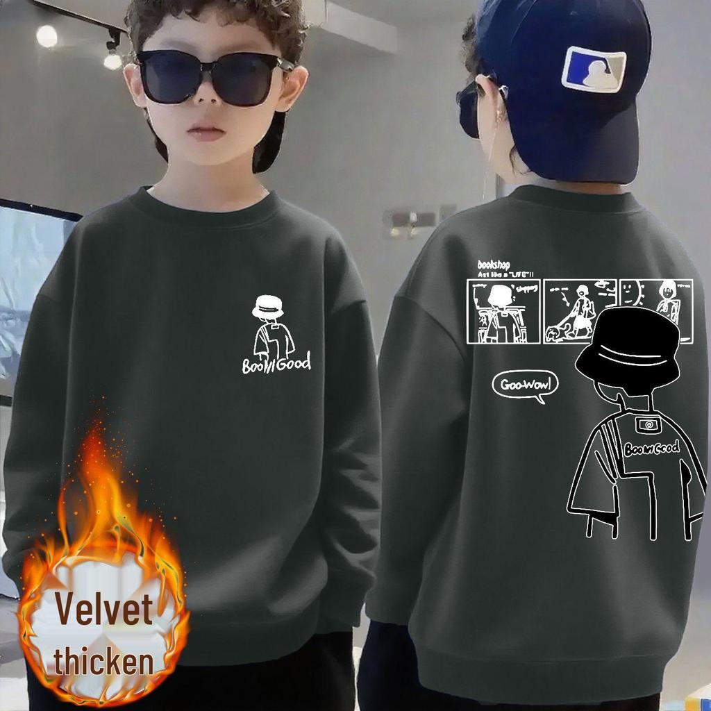 Boys' National Tide Fleece Sweatshirt - Spring/Autumn Long Sleeve Pullover for Big Kids.