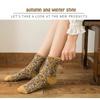 Fashion Cute Korean Style Girls Ladies Casual Crew Socks Colorful Flower Women Cotton for Spring Winter Happy Creative Gifts