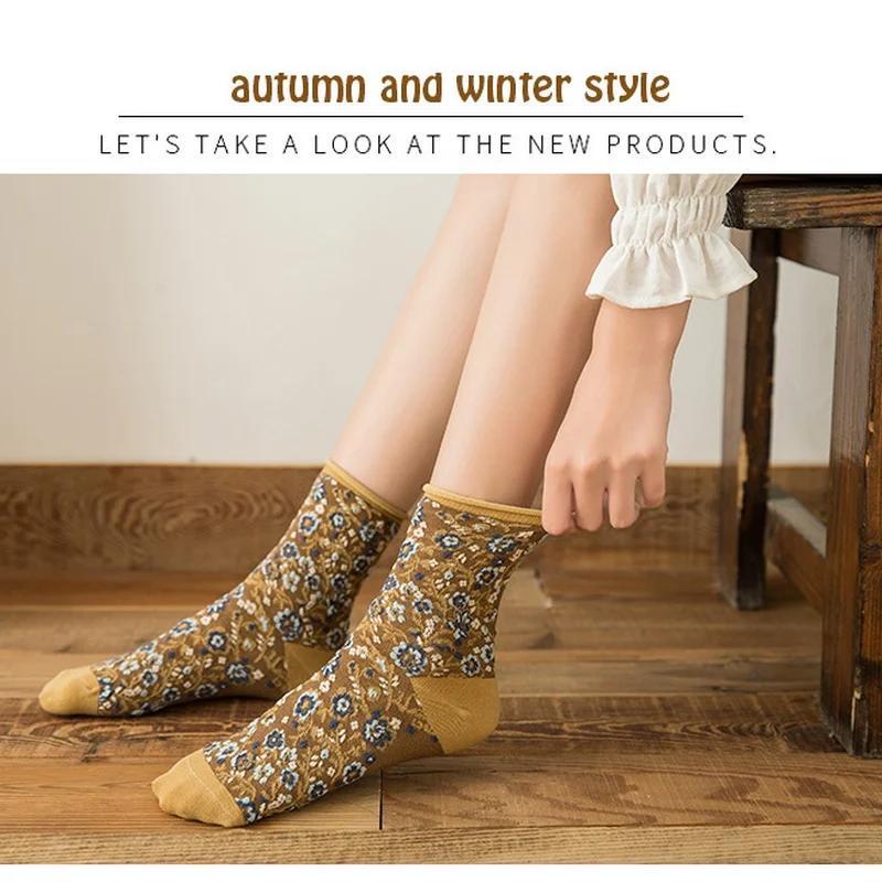 Fashion Cute Korean Style Girls Ladies Casual Crew Socks Colorful Flower Women Cotton for Spring Winter Happy Creative Gifts