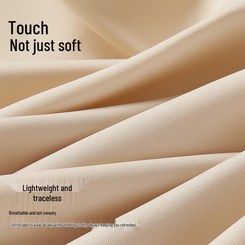 Langsha Women's Seamless Ice Silk Briefs