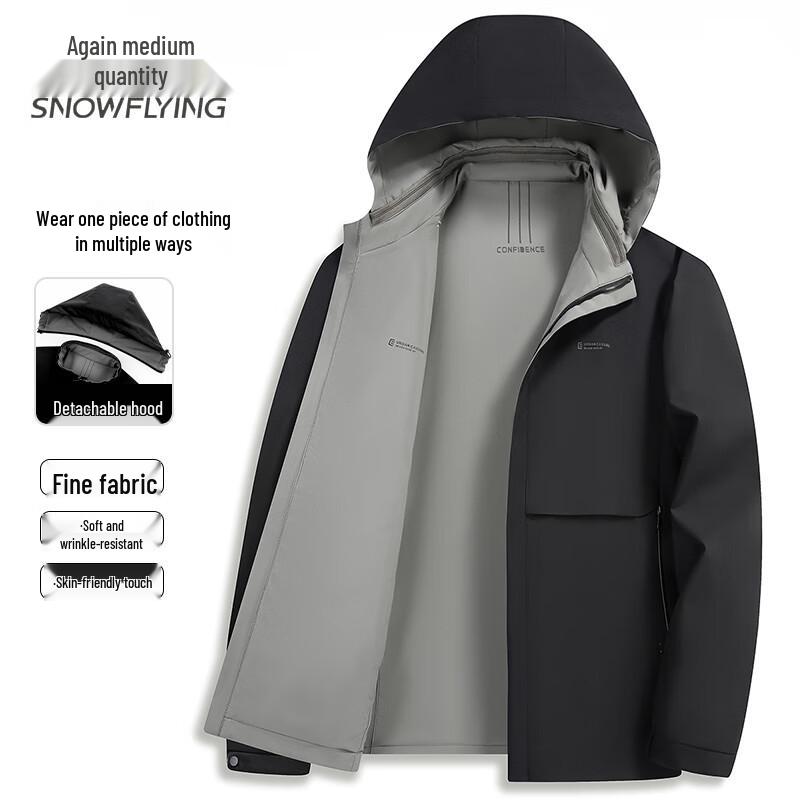 

SNOWFLYING Men s Reversible Detachable Hood Business Casual Spring Jacket 2XL