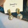 Korean Imitative Pearl Carved C Type Drop Earrings For Women Fashion Geometric Baroque Wedding Party Jewelry Gifts