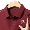 New Men'S Business Casual Long Sleeved Shirt With Badge Solid Color Polo Shirt Fashionable Breathable Comfortable Versatile Top