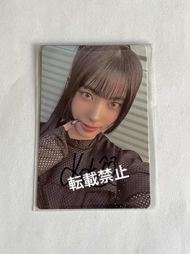 

[USED] izna Izuna Pop-Up Purchase Bonus Signed Trading Card Coco