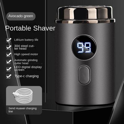 Electric Portable Shaver Men's Body Wash Razor Men's Pocket Travel Razormini Portable razorType-c Rechargeable Digital Display