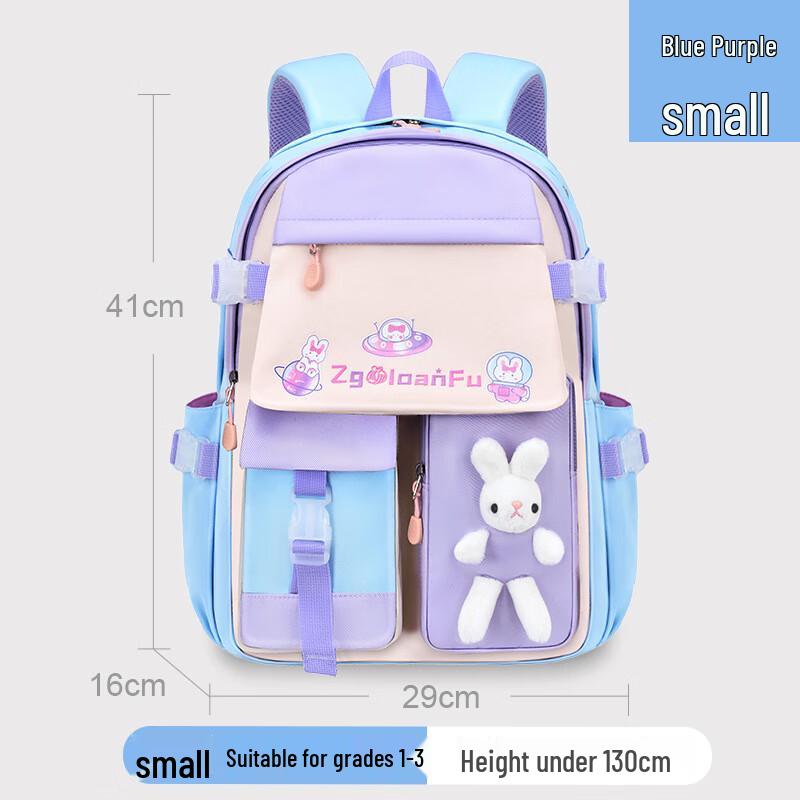 Girls Cute Cartoon Waterproof School Backpack