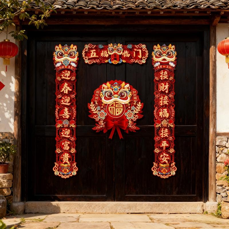 Spring Festival Couplets Chinese New Year Decoraitons Door Window Couplets Stickers Horse Year Home Decoraitons