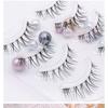 Mogugu - Set of 5 Pairs: Natural Wispy False Eyelashes