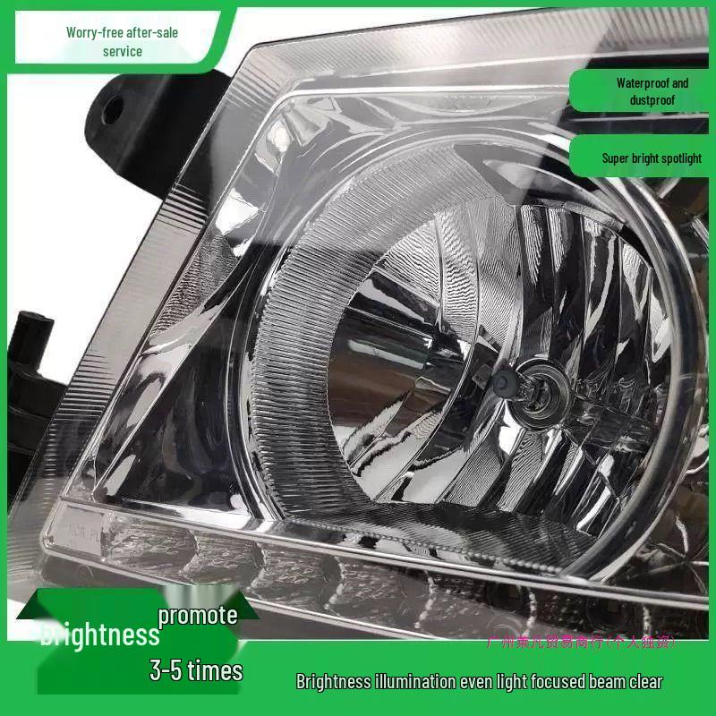 Shacman Heavy-Duty G7 Headlight Assembly: Waterproof, Ultra-Bright Spotlight