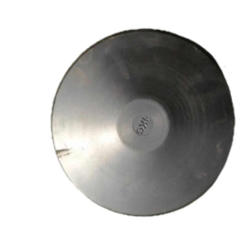 Track and Field Training Discus