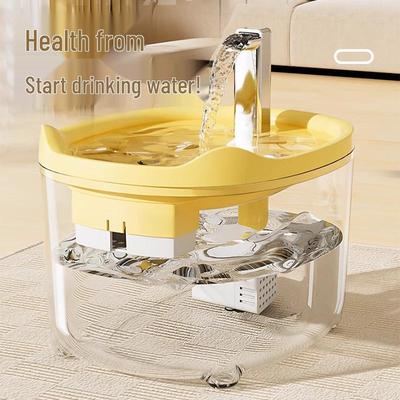 Automatic Pet Water Fountain - Anti-Dry, Circulating Drinking Bowl for Cats and Dogs