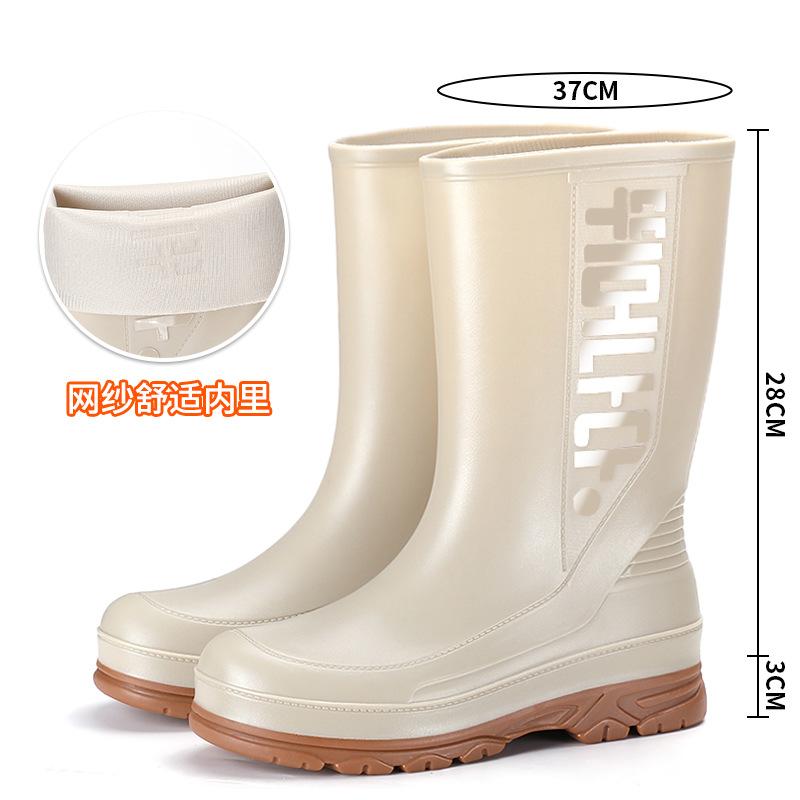 New fashion women's rain shoes PVC elegant medium tube women's water shoes non-slip sole women's rubber shoes work commuter rain boots