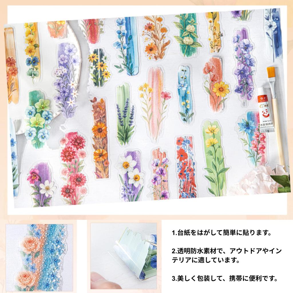 Kigofora Collage Material Flower Watercolor and Floral Collage 60 Translucent Diary Gift and Handmade Decoration Stickers and Stickers, Ink-Dyed