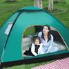 2‑3 Person Tent Camping Tent 2‑3 Person Fully Automatic Waterproof Thicken with Carrying Bag Instant Tent for Hiking Travel