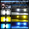 [2023 Explosive Model] SUPAREE H8 LED Fog 3 Color Switching H11 LED Fog Lamp H16 LED Fog Lamp 3 Color Switching Explosive Light 12000lm 20W*2 Double W