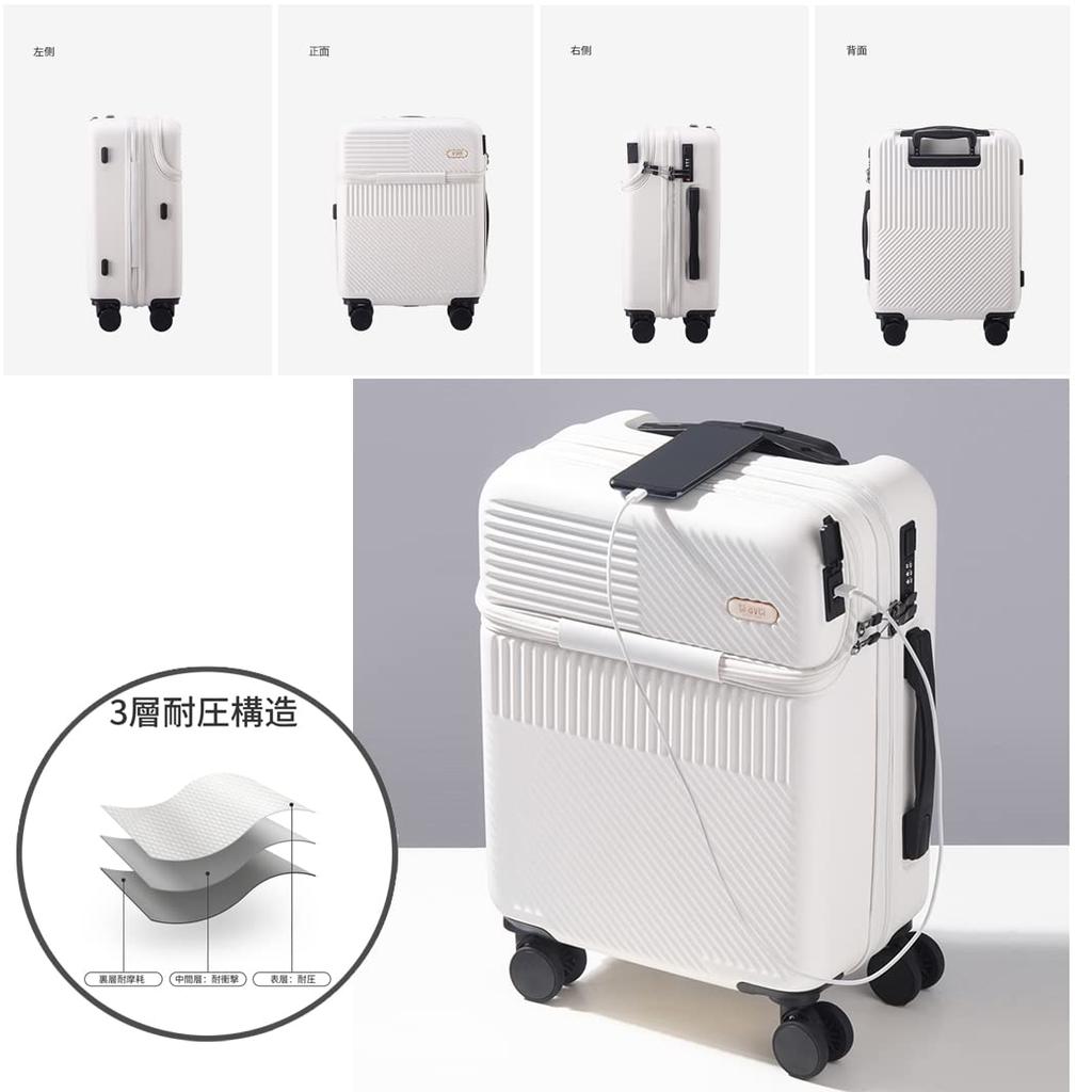 Mala de viagem Bolsa de transporte com rodinhas Frente aberta Frente aberta Trava de discagem Porta USB com gancho Porta de carregamento Porta-copos Negócios 1 noite 2 noites Ultra leve