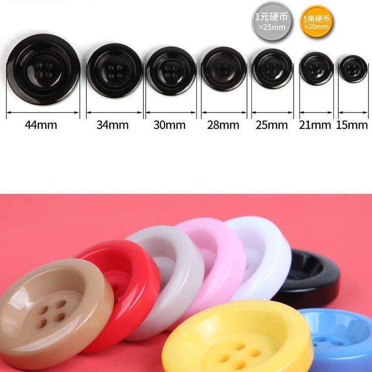 High-End Colored Thickened Buttons Women'S Clothes Cashmere Woolen Coat Buttons Resin Black Round Four-Eye Buttons