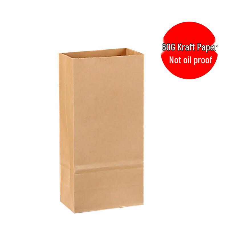BOUSSAC Waterproof Stand-up Food Takeaway Bags 60g Kraft Not Oil-Proof