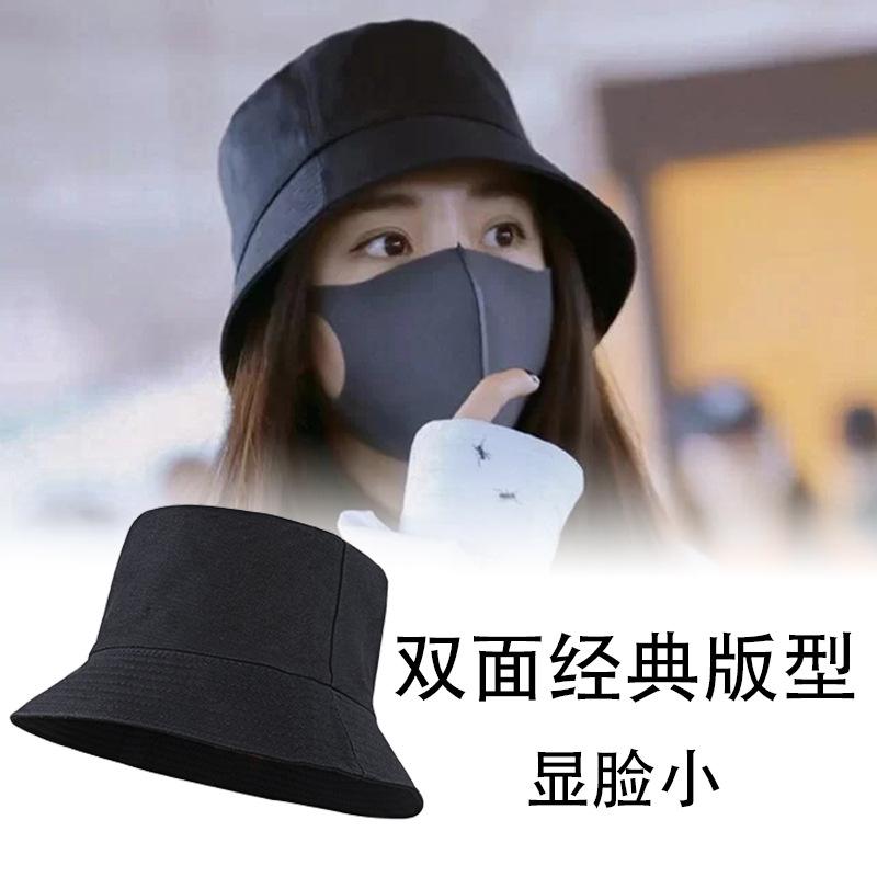 Bucket hat women can wear simple solid colors and versatile sunscreen hats for travel, UV protection basin hats for men
