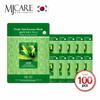 Essence Mask Pack Aloe 100 Sheets X 23g (WC11B22)