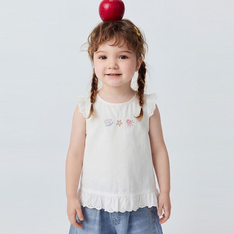 Minibala Girls' Pure Cotton Flutter Sleeve Short Sleeve Top