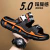 Slippers men's 2025 summer new men's youth trend outer wear non-slip driving soft bottom dual-purpose beach cool slippers