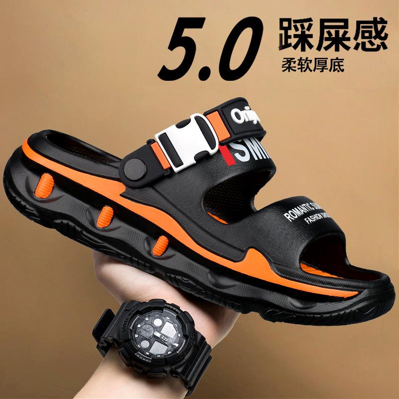 Slippers men's 2025 summer new men's youth trend outer wear non-slip driving soft bottom dual-purpose beach cool slippers
