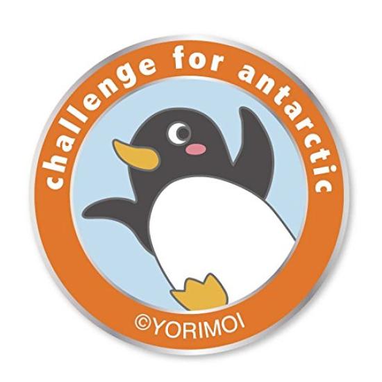 

Место дальше Вселенной Антарктический вызов Нашивка на липучке