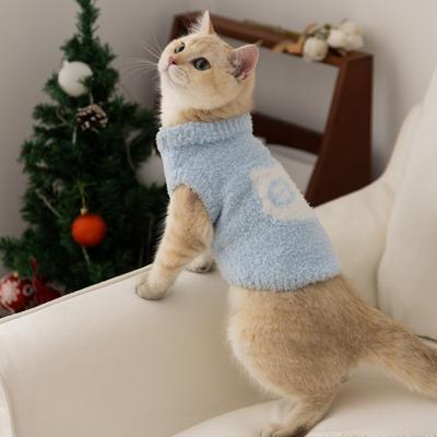 Herbst und Winter Katze neuer zweibeiniger Pullover Deutsche Katze Nacktkatze Kleidung Haustierkleidung Katze