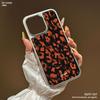 New Ins Sweet and Cool Brown Leopard Print IPhone 16 Protective Case 14 Mobile Phone Case Girl Apple 15 Electroplated Glue