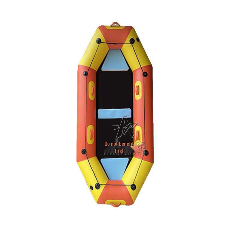 Blade Pioneer Heavy-Duty Inflatable Raft & Fishing Kayak