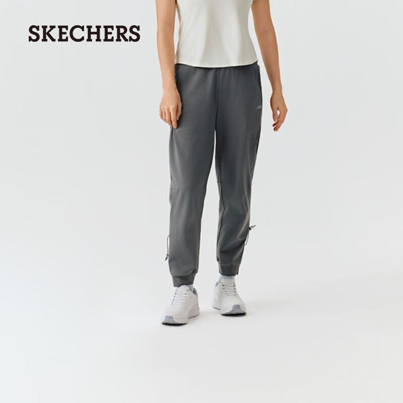 Skechers Women's Moisture-Wicking Knit Pants