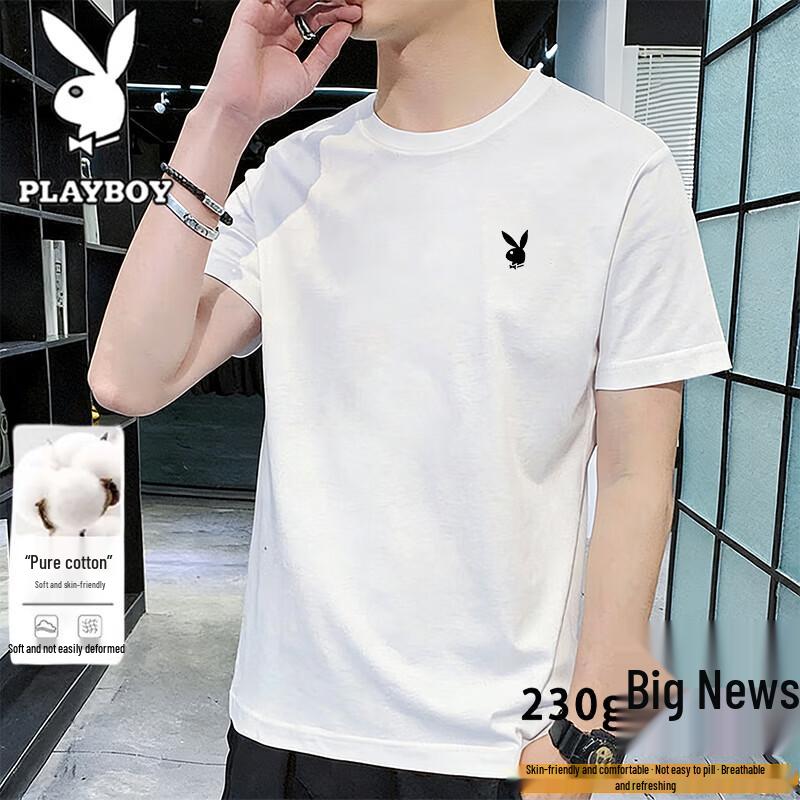 PLAYBOY Men's Heavy Cotton Short Sleeve T-Shirt