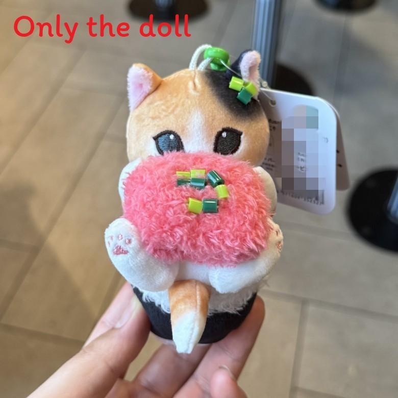 Sushi Shrimp Shark Cat Toy Plush Keyring With Pp Cotton Filling For Collectors