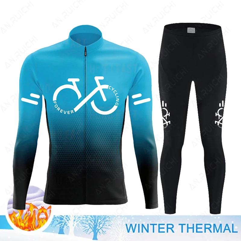 2026 Winter Thermal Fleece Cycling Jersey Set Mens Mountian Bicycle Clothes Wear Ropa Ciclismo Racing Team Bike Cycling Clothing