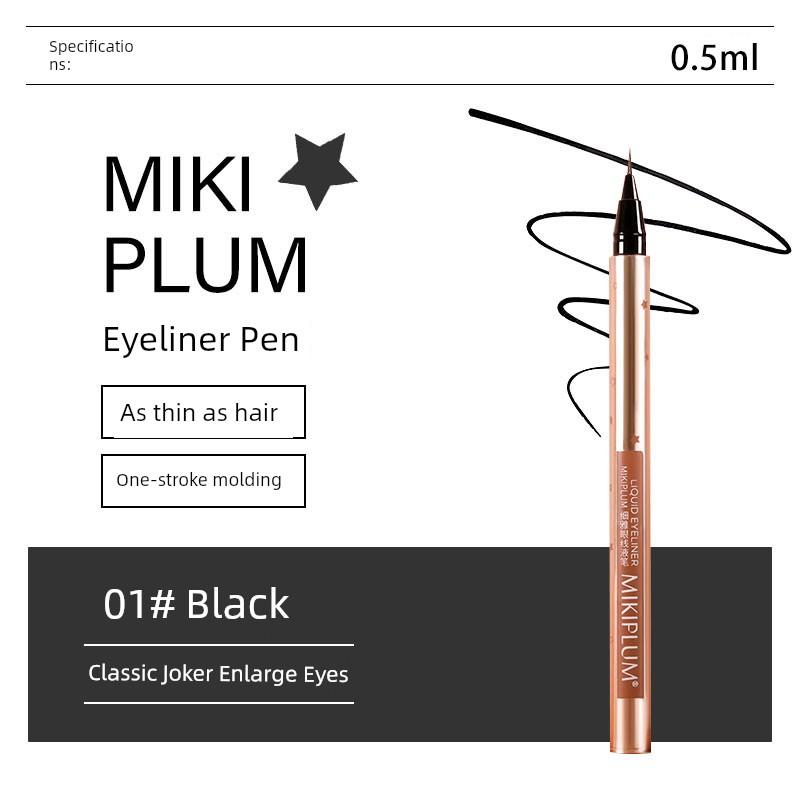 Little Monkey Recommends! Mikiplum Elegance Dual-Head Eyeliner Gel Pen, Smooth Application, Berry Color, Suitable for Lower Lash Line and Aegyo-Sal