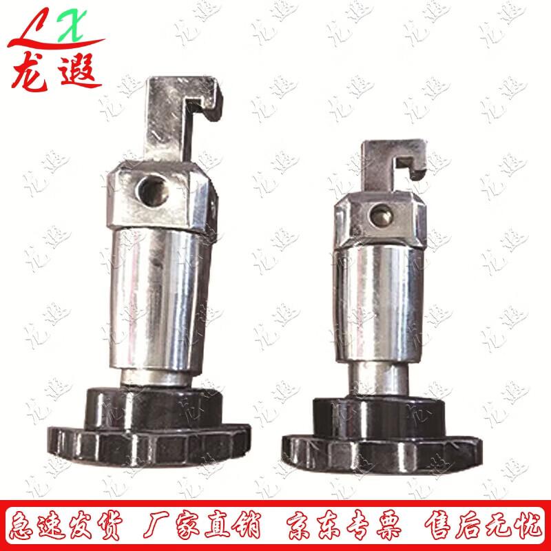 Longxia Plateau Cooking Pot Locking Mechanism