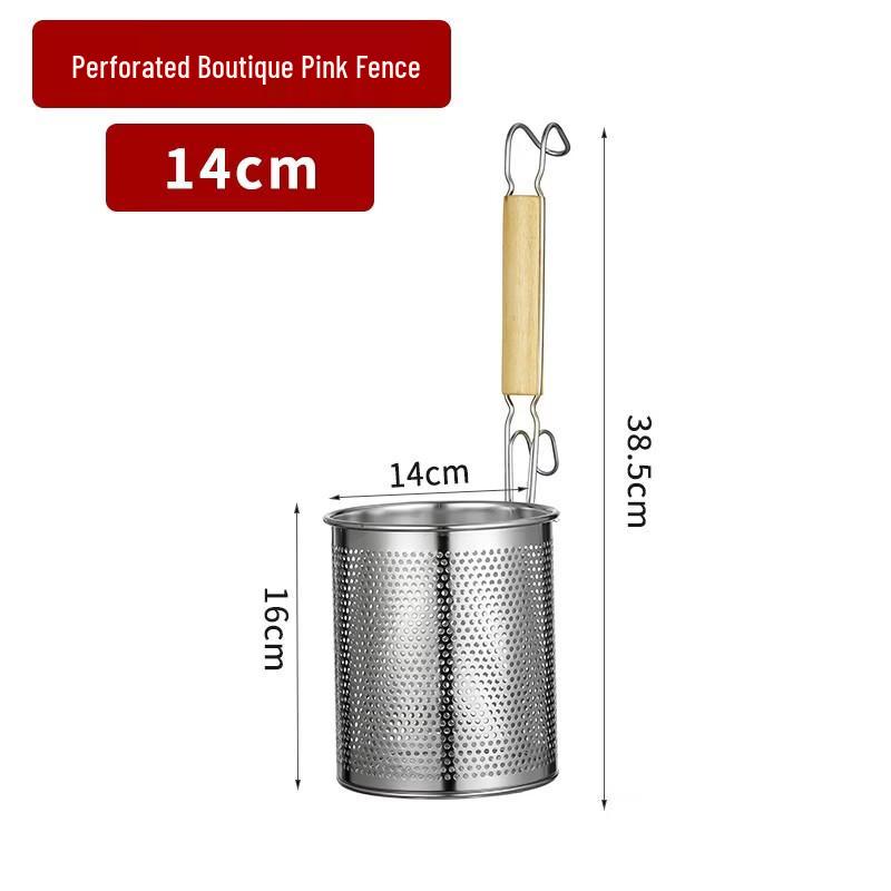 Wutuo 18cm Stainless Steel Strainer Spoon Set