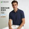 Classic Cotton and Hemp Old Money Style: Summer New Fashionable, Breathable, Comfortable, High End Men's Short Sleeved Polo Shirt