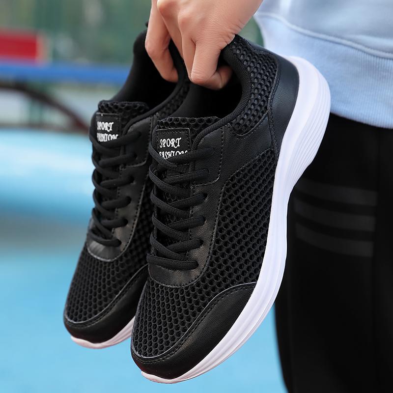Pánské běžecké boty Pánské tenisky Prodyšné Lehké Pánské Sportovní boty Pohodlné Síťované Šněrování Flexibilní Měkké vycházkové boty na jogging