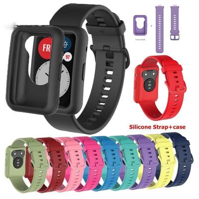 Correa deportiva de silicona para Huawei Watch Fit Fitness Smart Watch funda protectora Kit de carcasa pulsera de repuesto Correa